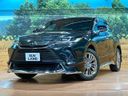 2023 Toyota Harrier 6BA-MXUA80 (UW-6a697073ef5f9)[0]
