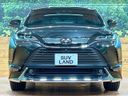 2023 Toyota Harrier 6BA-MXUA80 (UW-6a697073ef5f9)[29]