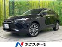 2023 Toyota Harrier 6BA-MXUA85 (UW-6a69707739770)[3]