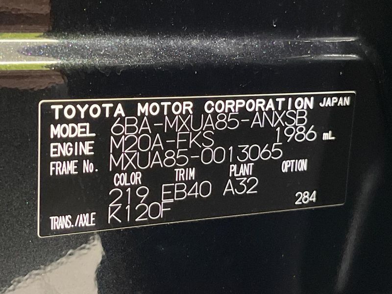 2023 Toyota Harrier 6BA-MXUA85 (UW-6a69707739770)[1]