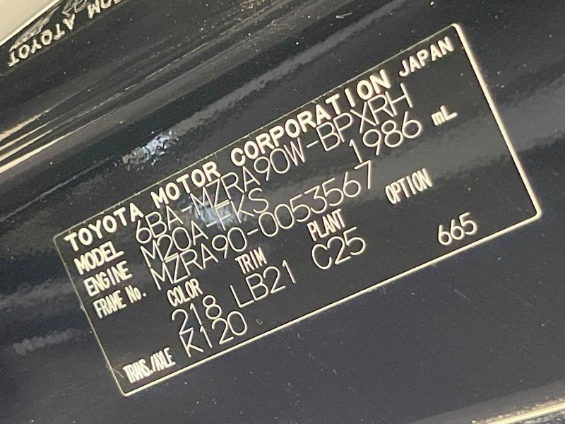 2023 Toyota Voxy 6BA-MZRA90W (UW-6a697087646ed)[1]