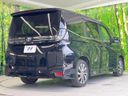 2023 Toyota Voxy 6BA-MZRA90W (UW-6a697087646ed)[8]