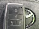 2023 Toyota Voxy 6BA-MZRA90W (UW-6a697087646ed)[29]