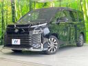 2023 Toyota Voxy 6BA-MZRA90W (UW-6a697087646ed)[0]