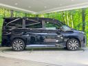 2023 Toyota Voxy 6BA-MZRA90W (UW-6a697087646ed)[9]
