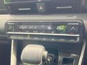 2023 Toyota Voxy 6BA-MZRA90W (UW-6a697087646ed)[24]