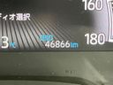 2023 Toyota Voxy 6BA-MZRA90W (UW-6a69708994d22)[2]
