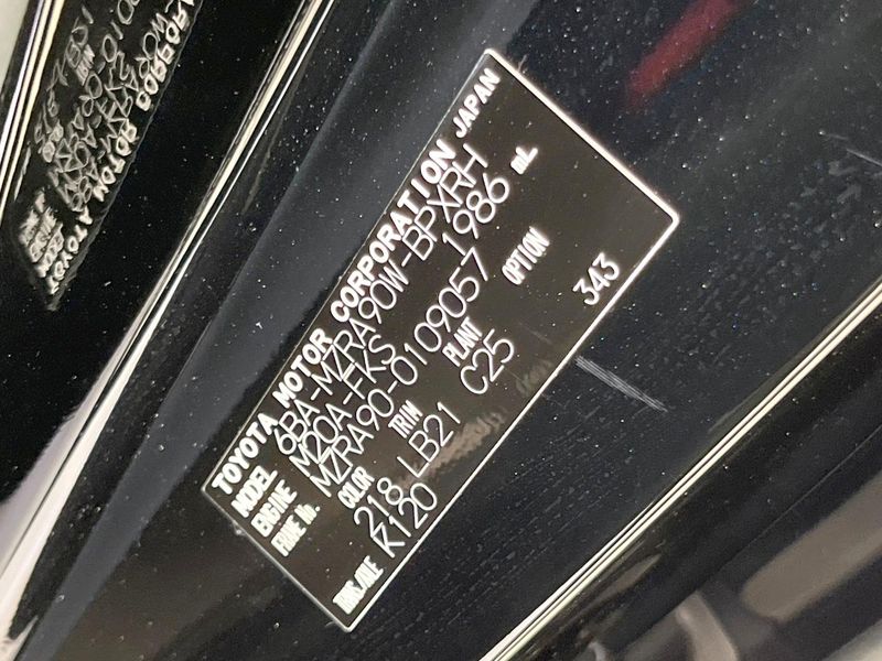 2024 Toyota Voxy 6BA-MZRA90W (UW-6a69708d3c91b)[1]