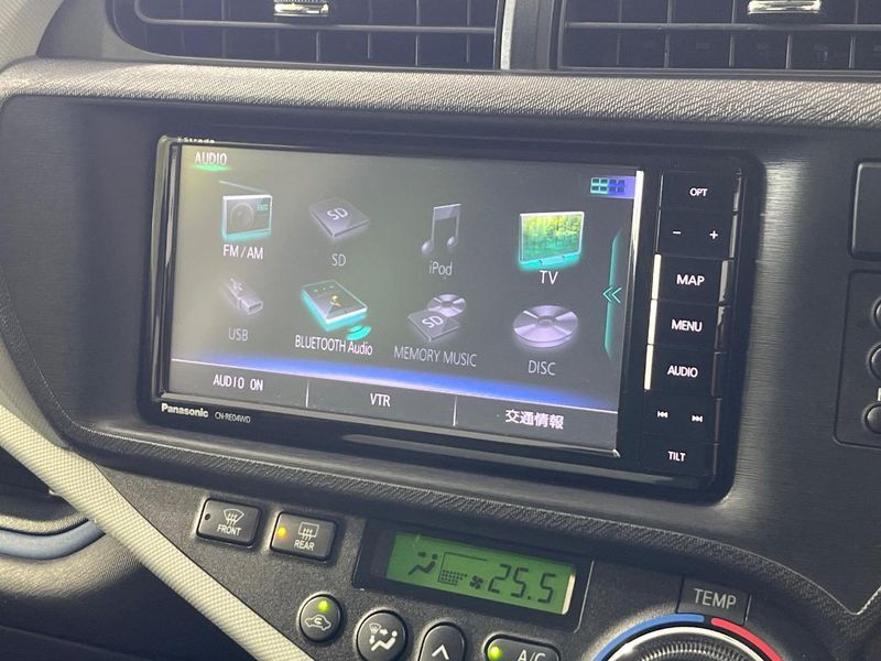 2014 Toyota Aqua DAA-NHP10 (UW-6a69709607900)[14]