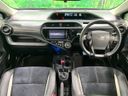 2014 Toyota Aqua DAA-NHP10 (UW-6a6970969967d)[17]