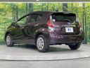 2016 Toyota Aqua DAA-NHP10 (UW-6a6970a17bf80)[18]