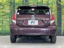 2016 Toyota Aqua DAA-NHP10 (UW-6a6970a17bf80)[17]