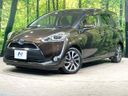 2016 Toyota Sienta DAA-NHP170G (UW-6a6970a7ac0c1)[0]