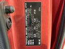 2016 Toyota Sienta DBA-NSP170G (UW-6a6970b0f3fbb)[1]