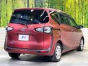 2016 Toyota Sienta DBA-NSP170G (UW-6a6970b0f3fbb)[26]