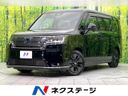 2022 Honda Step Wagon 6AA-RP8 (UW-6a6970ca5be67)[3]