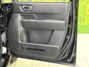 2022 Honda Step Wagon 6AA-RP8 (UW-6a6970ca5be67)[25]