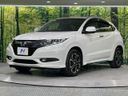 2014 Honda Vezel DAA-RU3 (UW-6a6970cf34325)[12]