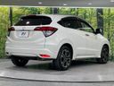 2014 Honda Vezel DAA-RU3 (UW-6a6970cf34325)[16]