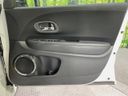 2014 Honda Vezel DAA-RU3 (UW-6a6970cf34325)[25]