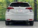 2014 Honda Vezel DAA-RU3 (UW-6a6970cf34325)[17]