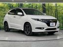 2014 Honda Vezel DAA-RU3 (UW-6a6970cf34325)[14]
