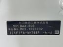 2014 Honda Vezel DAA-RU3 (UW-6a6970cf34325)[1]