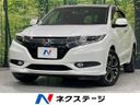 2014 Honda Vezel DAA-RU3 (UW-6a6970cf34325)[3]