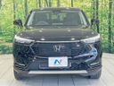 2023 Honda Vezel 6AA-RV5 (UW-6a6970dcde67e)[14]