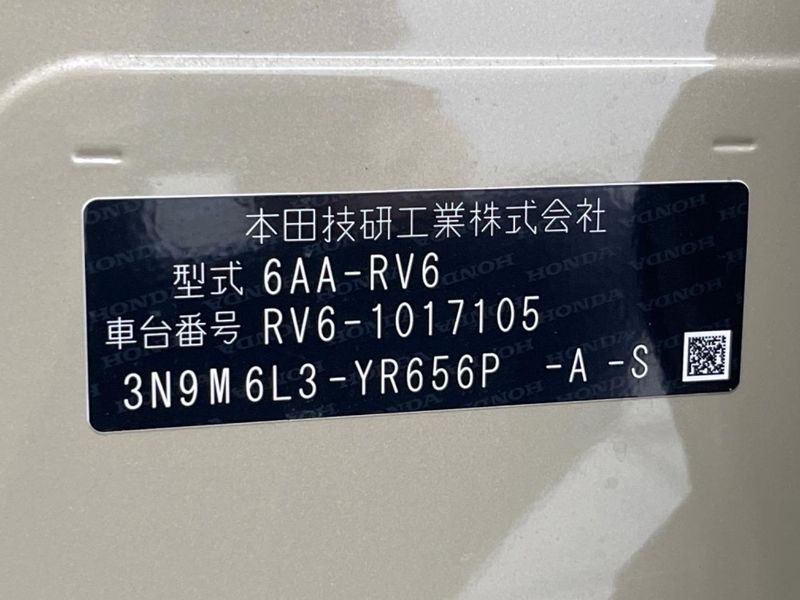 2023 Honda Vezel 6AA-RV6 (UW-6a6970e63c154)[1]