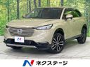 2023 Honda Vezel 6AA-RV6 (UW-6a6970e63c154)[3]