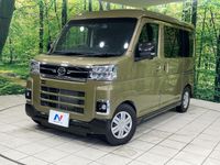 2024 Daihatsu Atrai 3BD-S710V