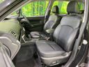 2017 Subaru Forester DBA-SJG (UW-6a6970f97430c)[6]