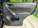 2017 Subaru Forester DBA-SJG (UW-6a6970f97430c)[25]