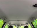 2017 Subaru Forester DBA-SJG (UW-6a6970f97430c)[24]