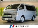 2018 Toyota Hiace Wagon CBA-TRH214W (UW-6a69710aa3cc3)[3]