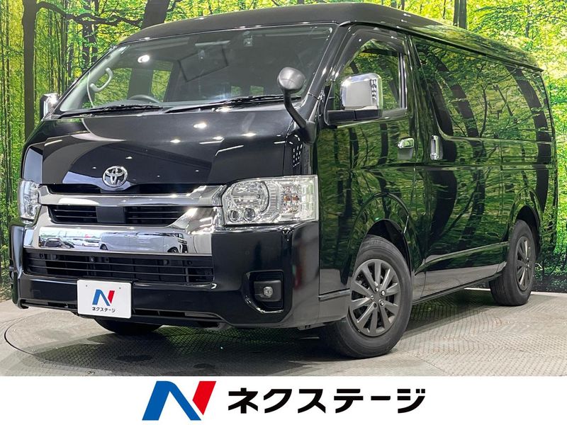 2023 Toyota Hiace Wagon 3BA-TRH214W (UW-6a69710acc9be)[3]