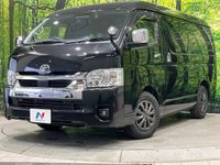 2023 Toyota Hiace Wagon 3BA-TRH214W