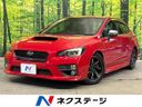 2015 Subaru WRX S4 DBA-VAG (UW-6a69711da28ca)[3]