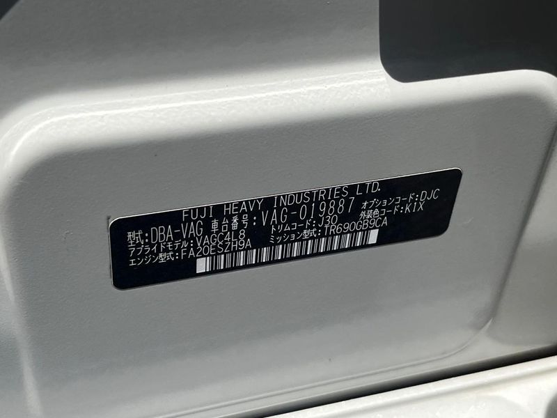 2016 Subaru WRX S4 DBA-VAG (UW-6a69711e0f27b)[1]