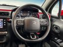 2020 Citroen C3 3BA-B6HN05 (UW-6a697121a540f)[26]