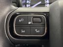 2020 Citroen C3 3BA-B6HN05 (UW-6a697121a540f)[7]