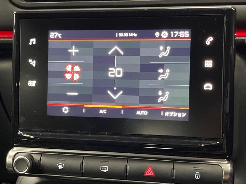 2020 Citroen C3 3BA-B6HN05 (UW-6a697121a540f)[13]
