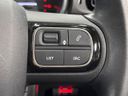 2020 Citroen C3 3BA-B6HN05 (UW-6a697121a540f)[8]