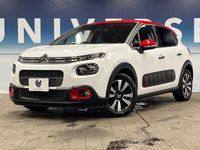 2020 Citroen C3 3BA-B6HN05