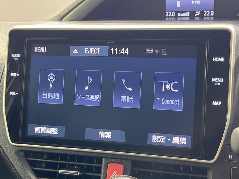 2019 Toyota Voxy DBA-ZRR80W (UW-6a69715fdbd27)[15]
