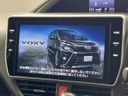 2019 Toyota Voxy DBA-ZRR80W (UW-6a69715fdbd27)[14]