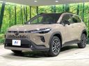 2026 Toyota Corolla Cross 6AA-ZVG13 (UW-6a6971734704f)[15]