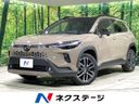2026 Toyota Corolla Cross 6AA-ZVG13 (UW-6a6971734704f)[3]