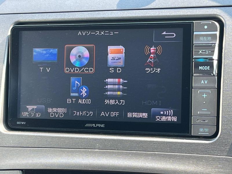 2014 Toyota Prius DAA-ZVW30 (UW-6a697175bb72b)[8]